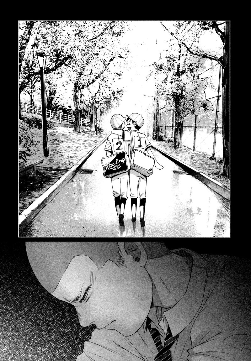 Kimi Ni Aisarete Itakatta 28 16