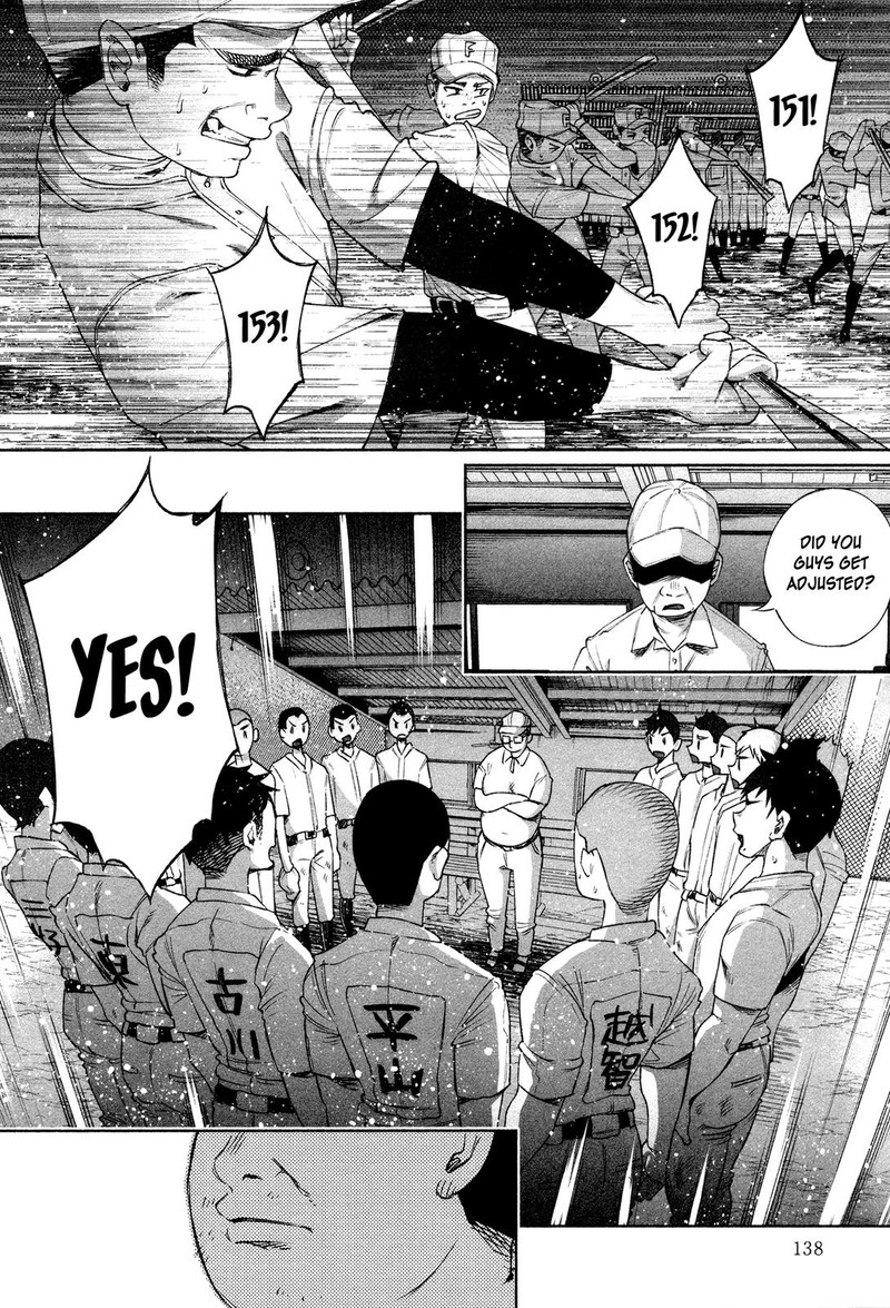 Kimi Ni Aisarete Itakatta 28 2