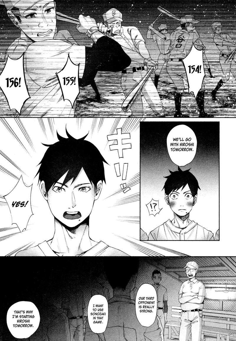 Kimi Ni Aisarete Itakatta 28 3