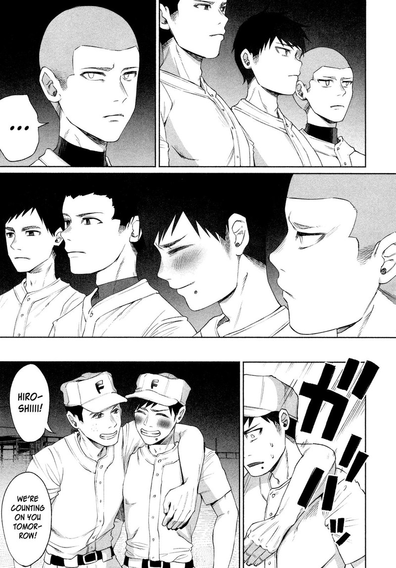 Kimi Ni Aisarete Itakatta 28 5