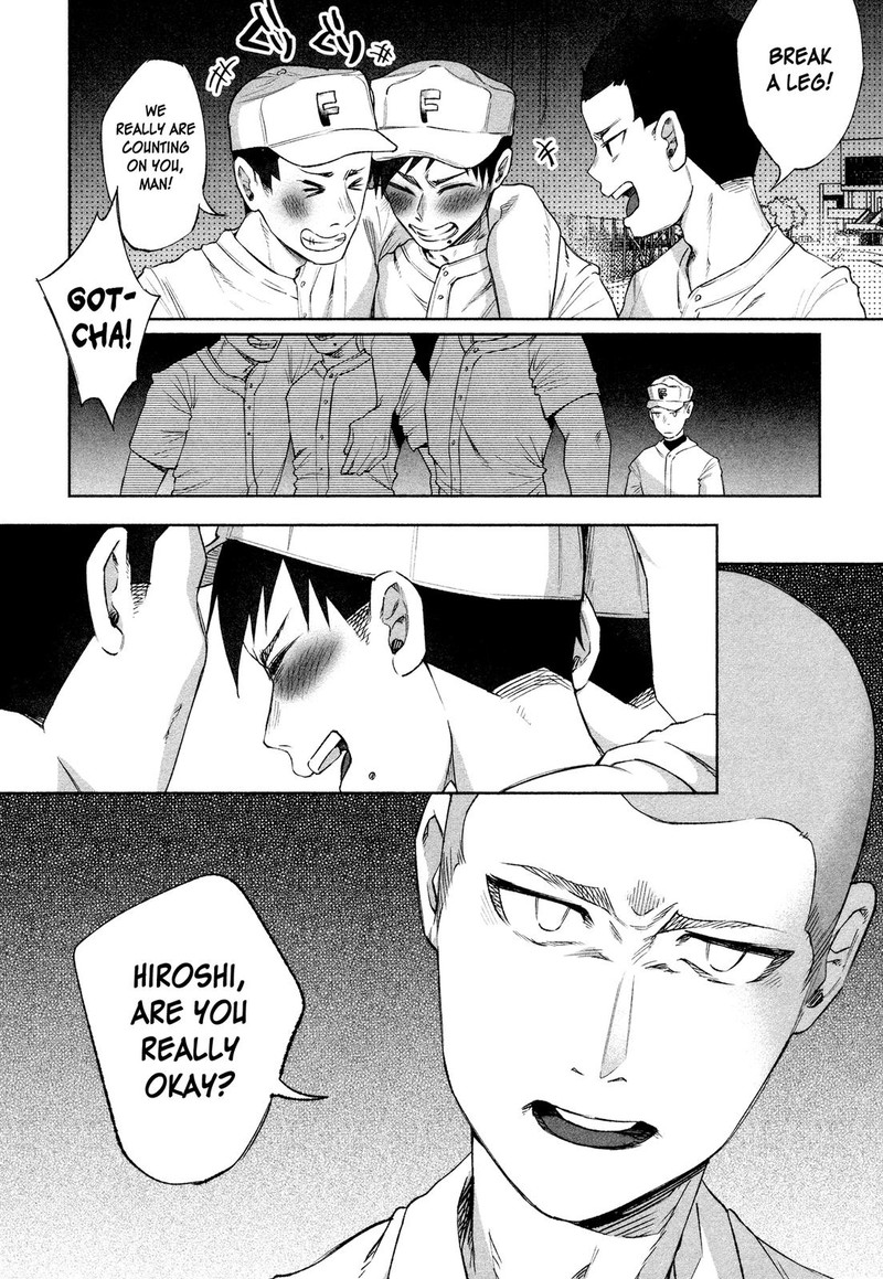 Kimi Ni Aisarete Itakatta 28 6