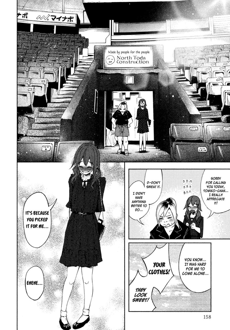 Kimi Ni Aisarete Itakatta 29 2