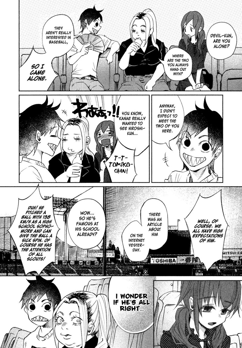 Kimi Ni Aisarete Itakatta 29 4