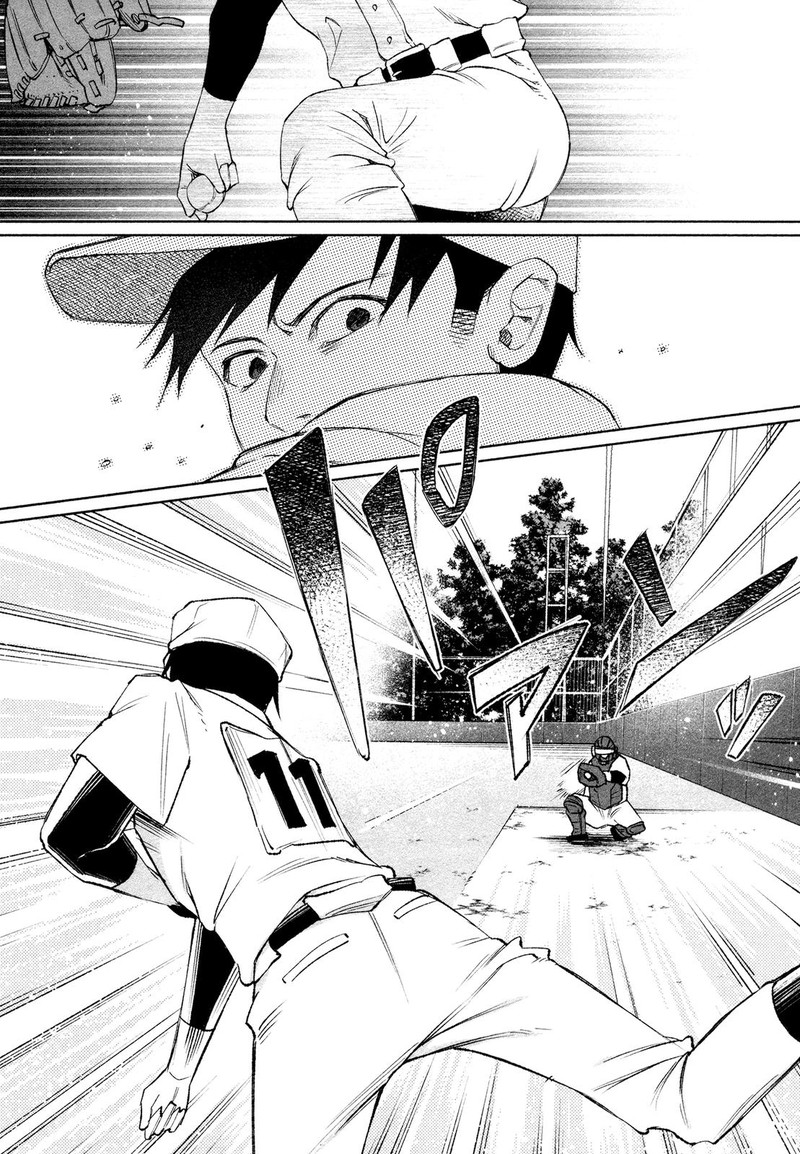 Kimi Ni Aisarete Itakatta 29 6