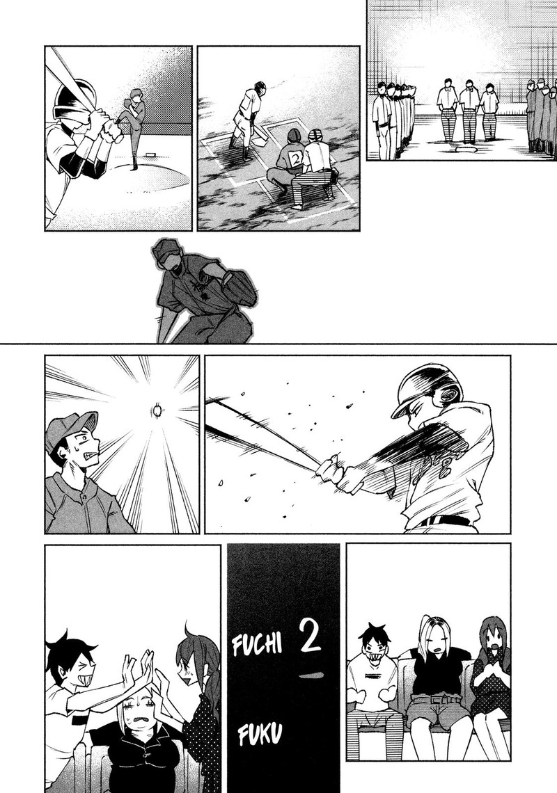 Kimi Ni Aisarete Itakatta 29 8