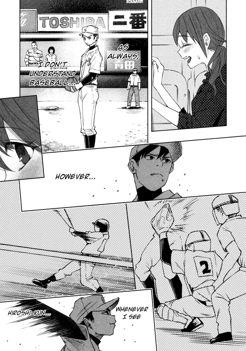 Kimi Ni Aisarete Itakatta 29 9