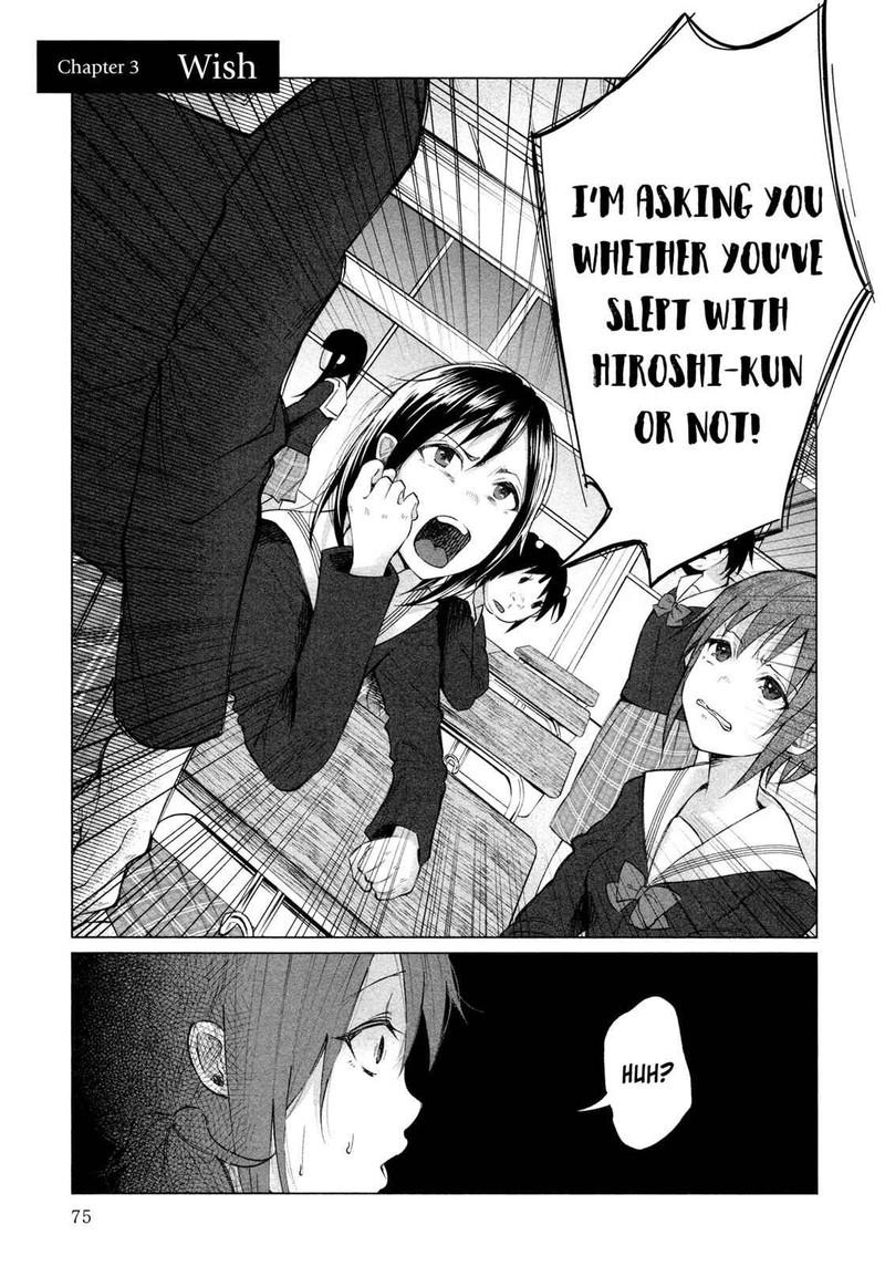Kimi Ni Aisarete Itakatta 3 1