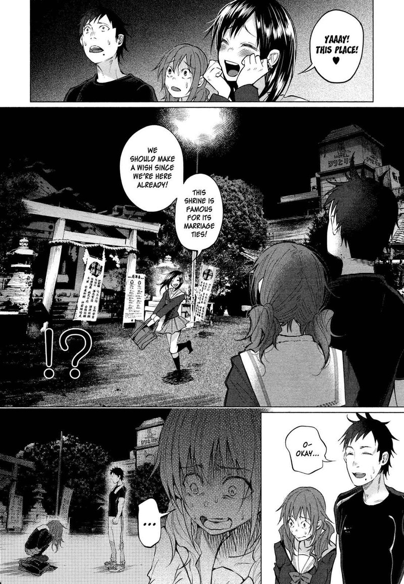 Kimi Ni Aisarete Itakatta 3 12