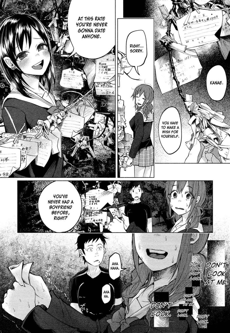 Kimi Ni Aisarete Itakatta 3 14