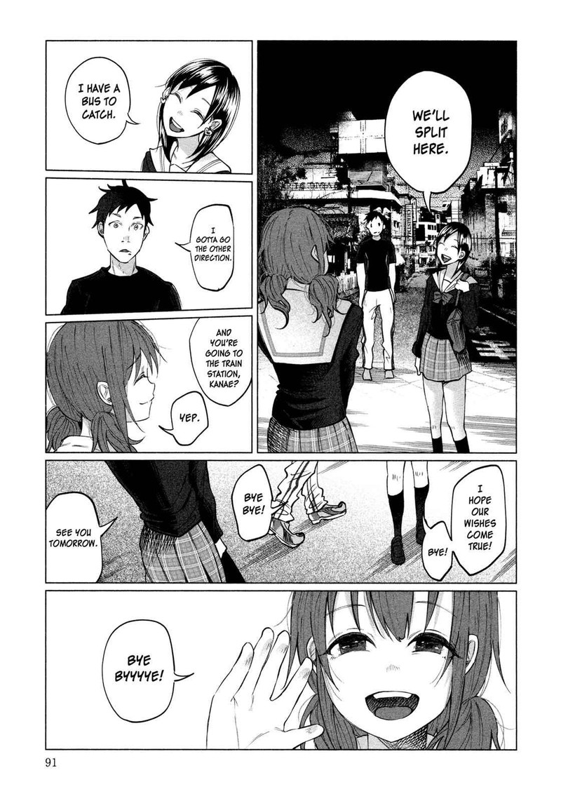 Kimi Ni Aisarete Itakatta 3 17