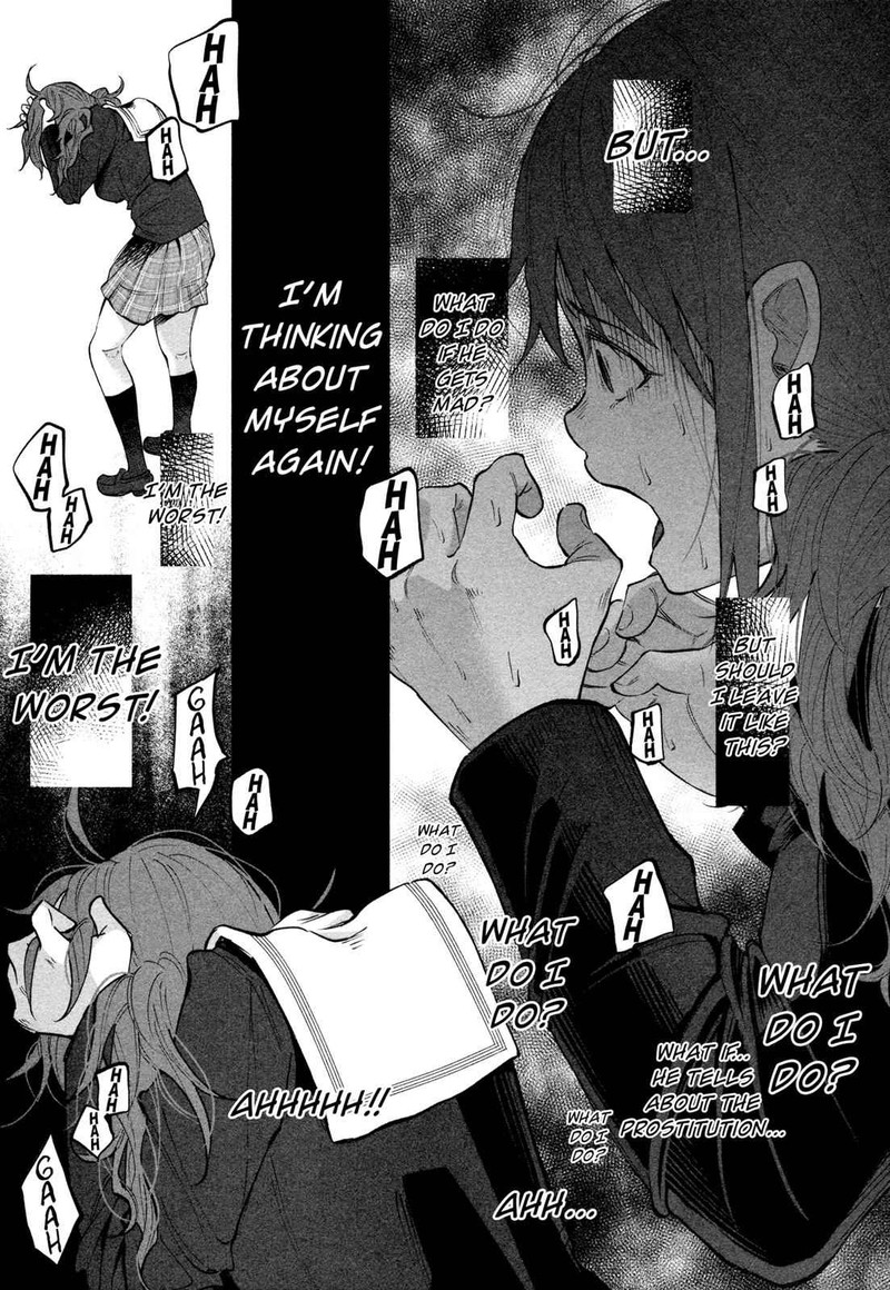 Kimi Ni Aisarete Itakatta 3 19