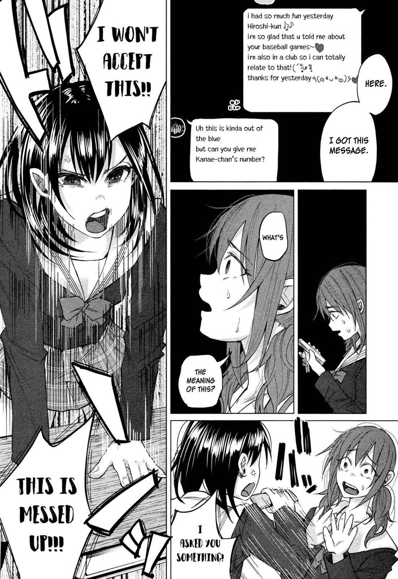 Kimi Ni Aisarete Itakatta 3 2