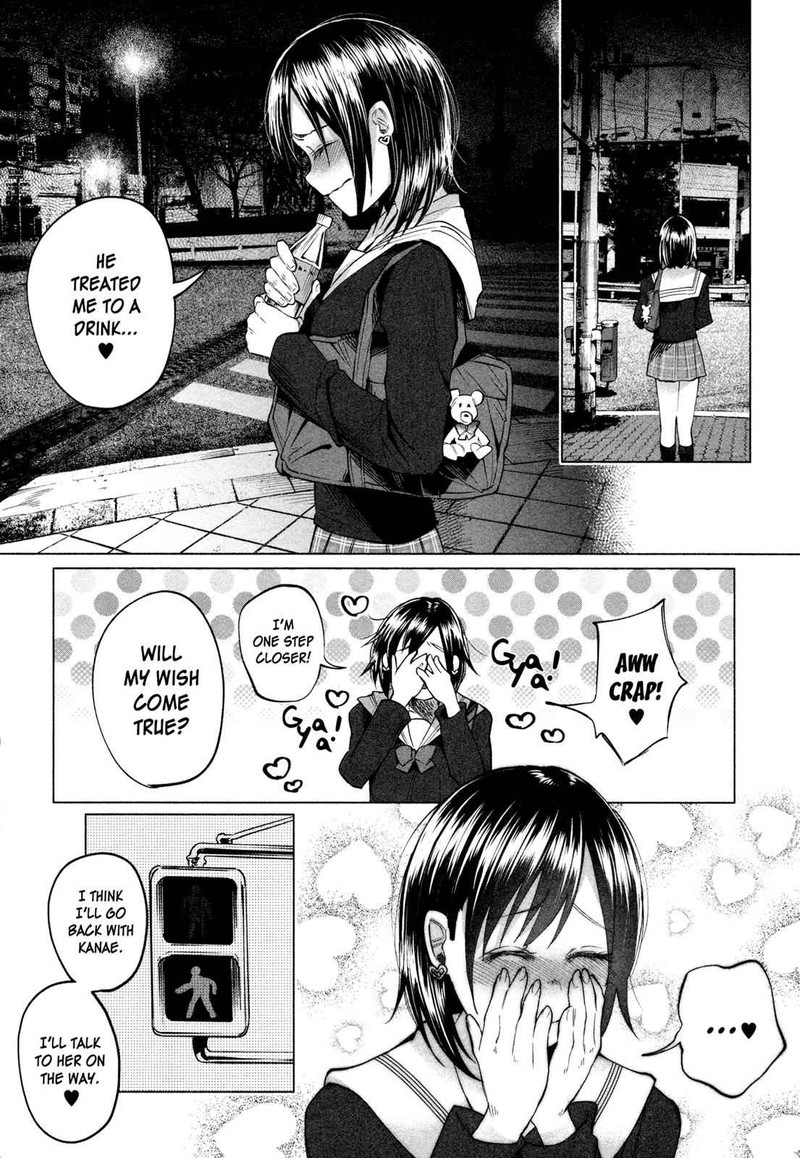 Kimi Ni Aisarete Itakatta 3 20