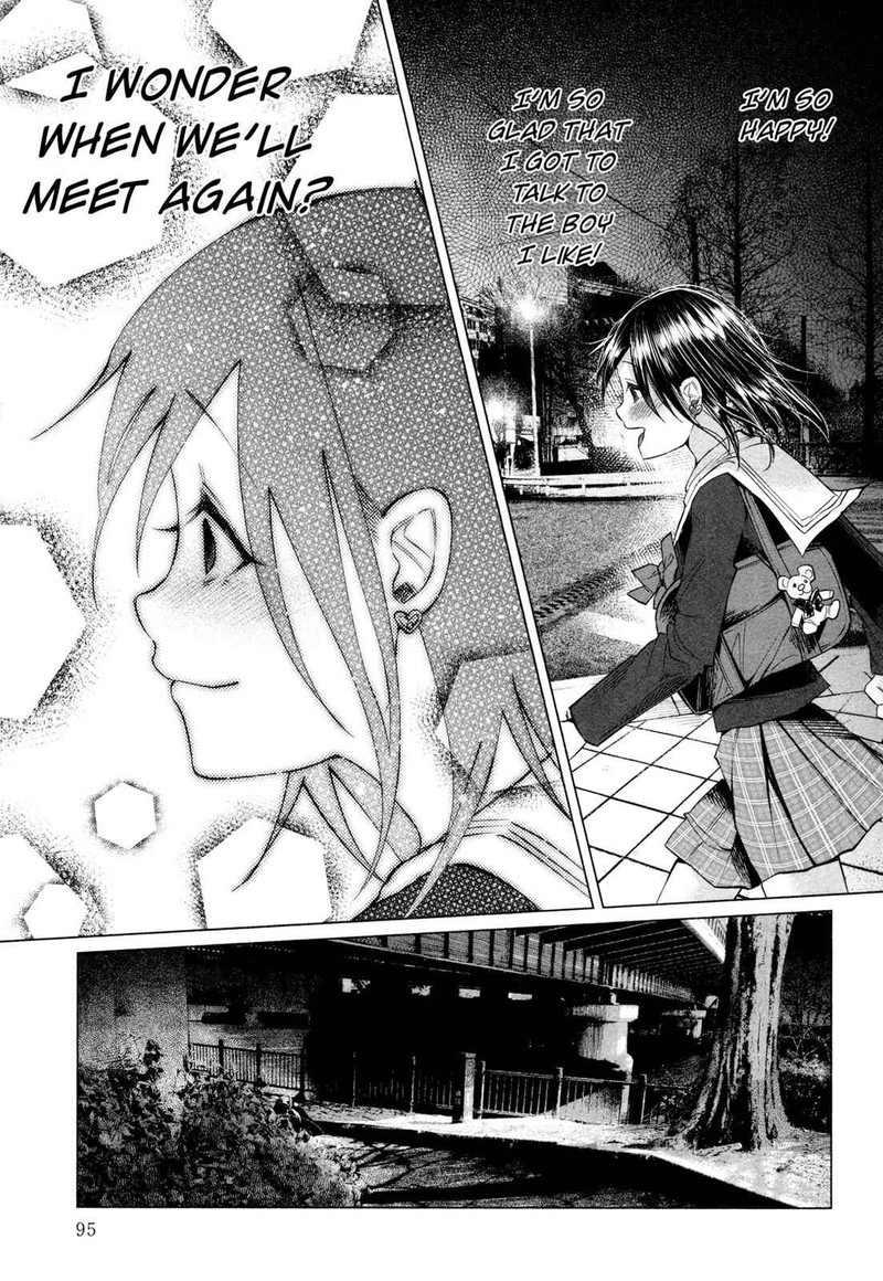 Kimi Ni Aisarete Itakatta 3 21