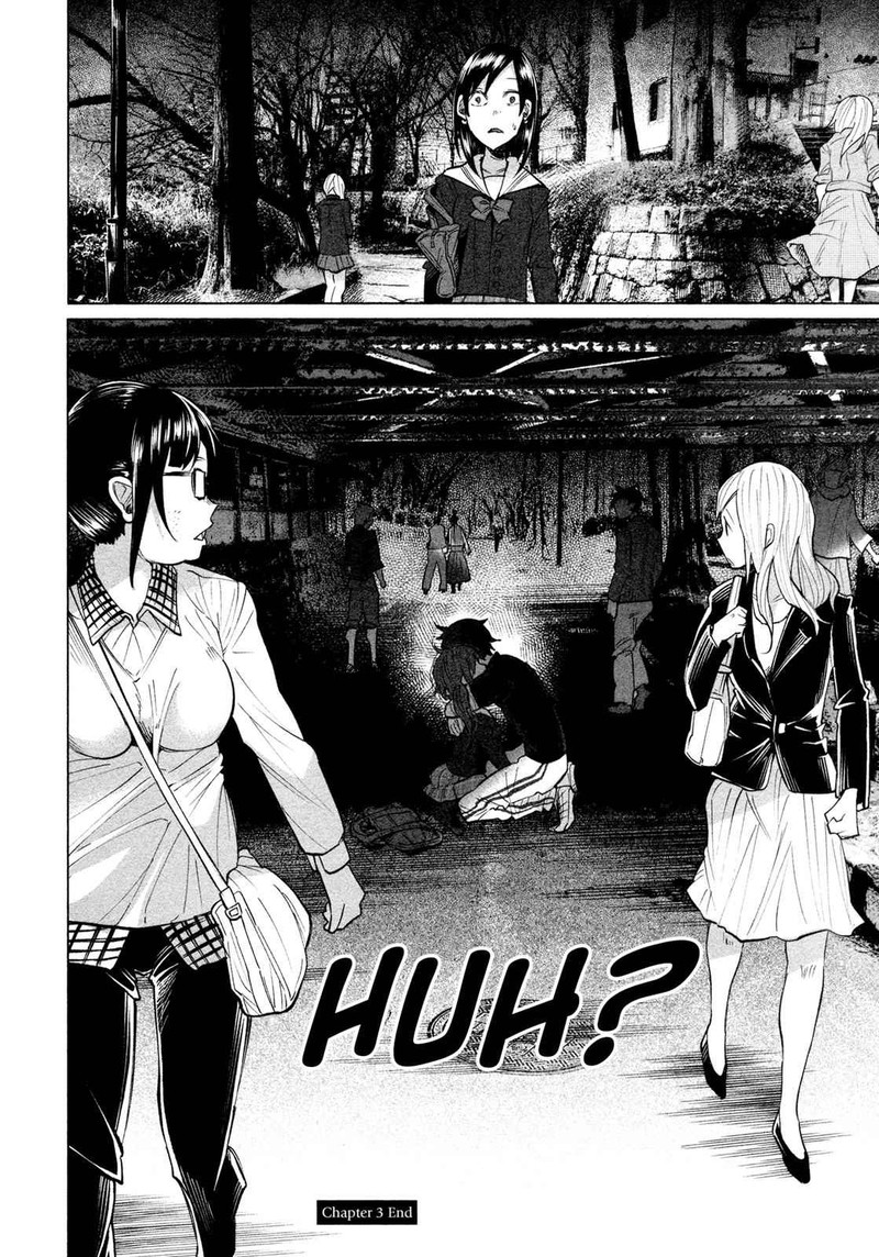 Kimi Ni Aisarete Itakatta 3 22
