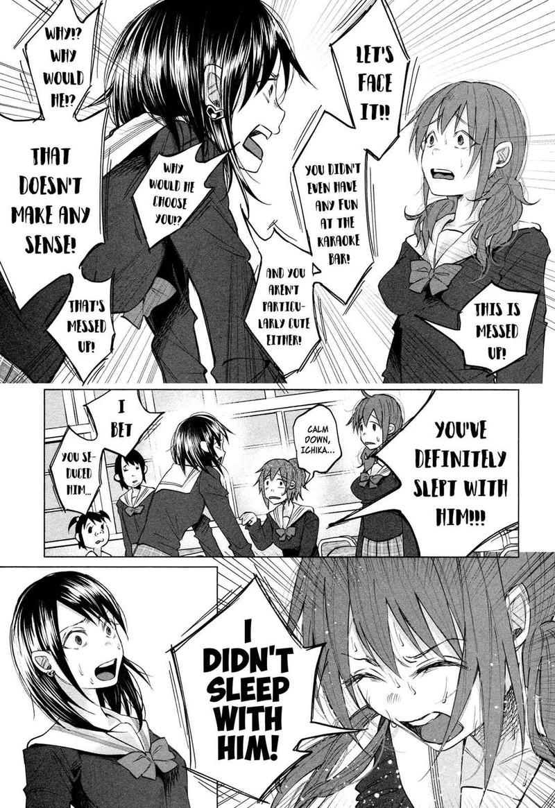Kimi Ni Aisarete Itakatta 3 3