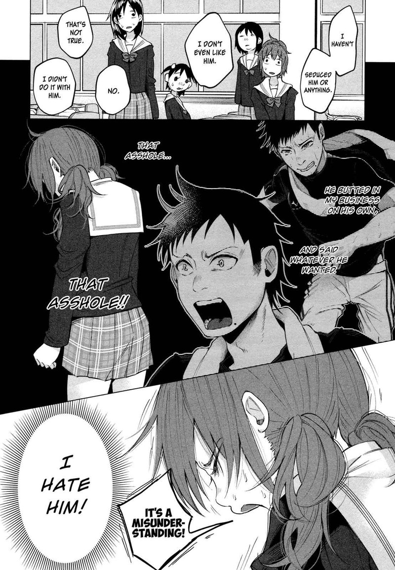 Kimi Ni Aisarete Itakatta 3 4