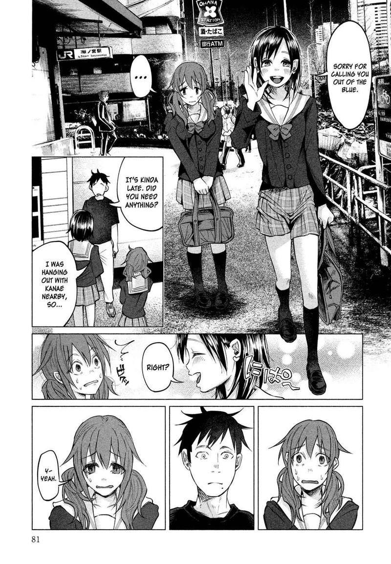 Kimi Ni Aisarete Itakatta 3 7