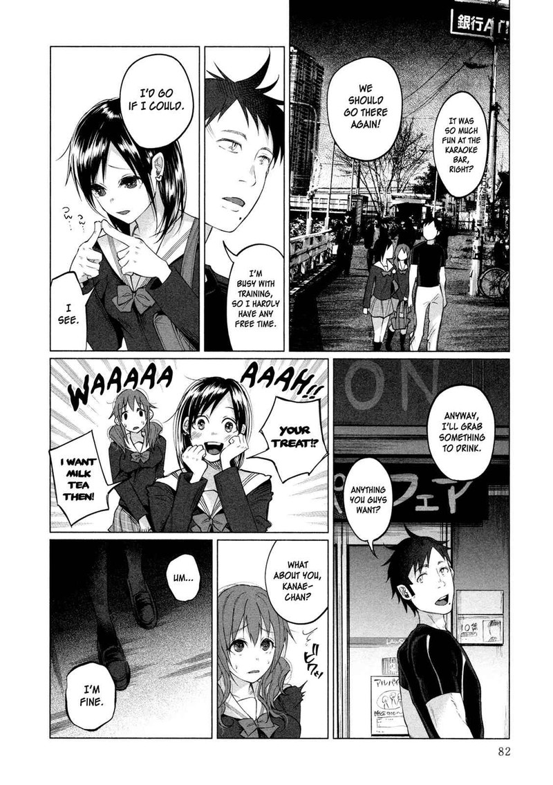 Kimi Ni Aisarete Itakatta 3 8