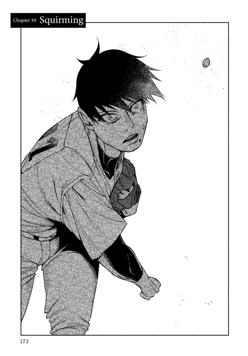 Kimi Ni Aisarete Itakatta 30 1