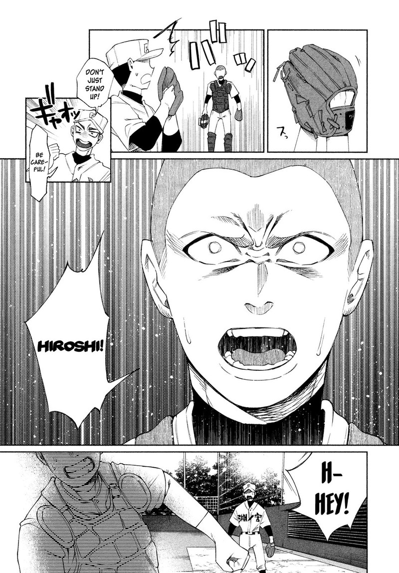 Kimi Ni Aisarete Itakatta 30 11