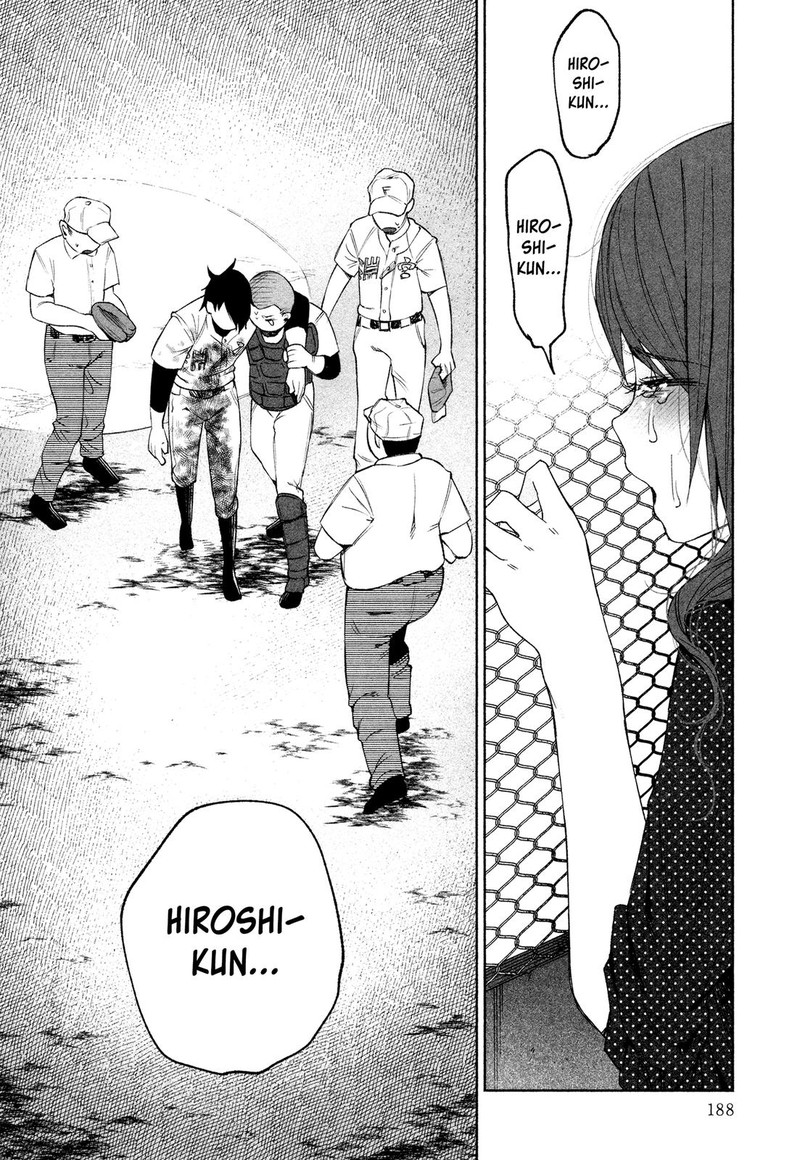 Kimi Ni Aisarete Itakatta 30 15