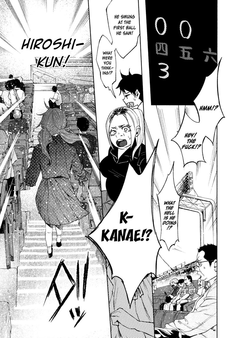 Kimi Ni Aisarete Itakatta 30 9