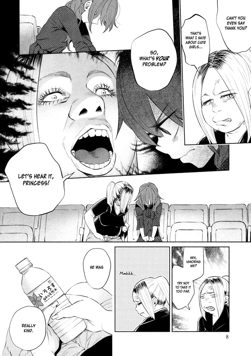 Kimi Ni Aisarete Itakatta 31 11