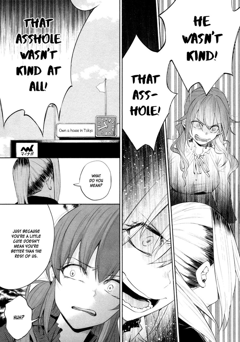 Kimi Ni Aisarete Itakatta 31 12