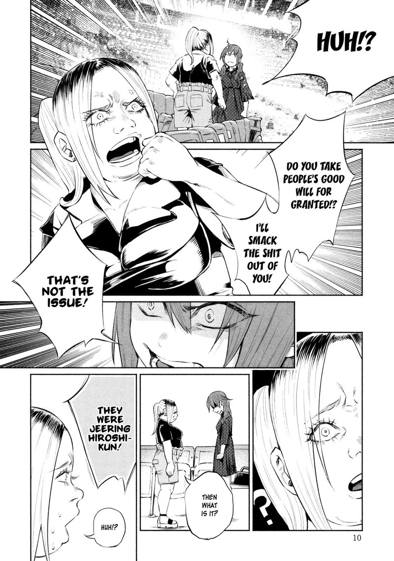 Kimi Ni Aisarete Itakatta 31 13