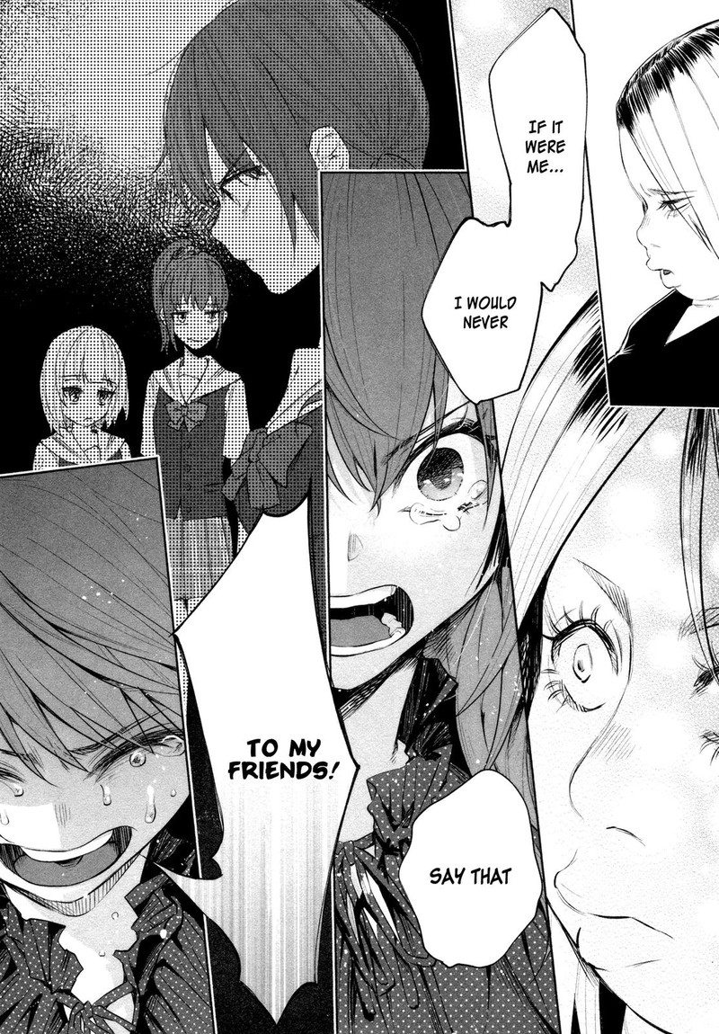 Kimi Ni Aisarete Itakatta 31 15