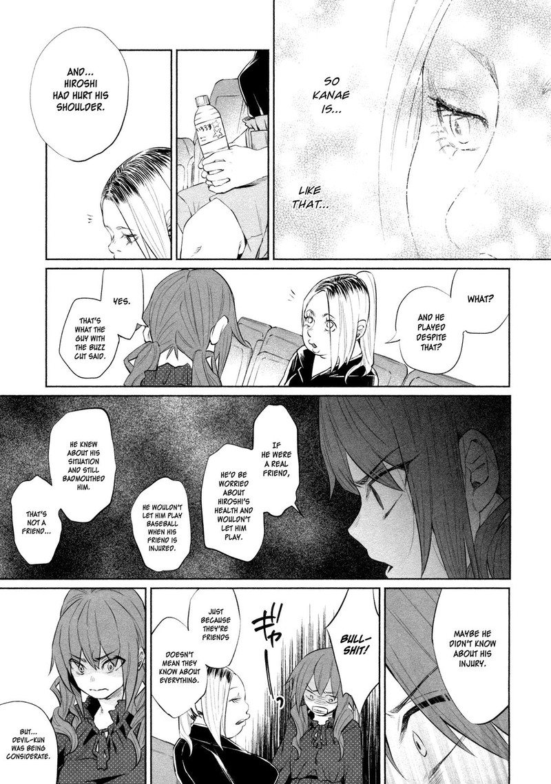 Kimi Ni Aisarete Itakatta 31 16
