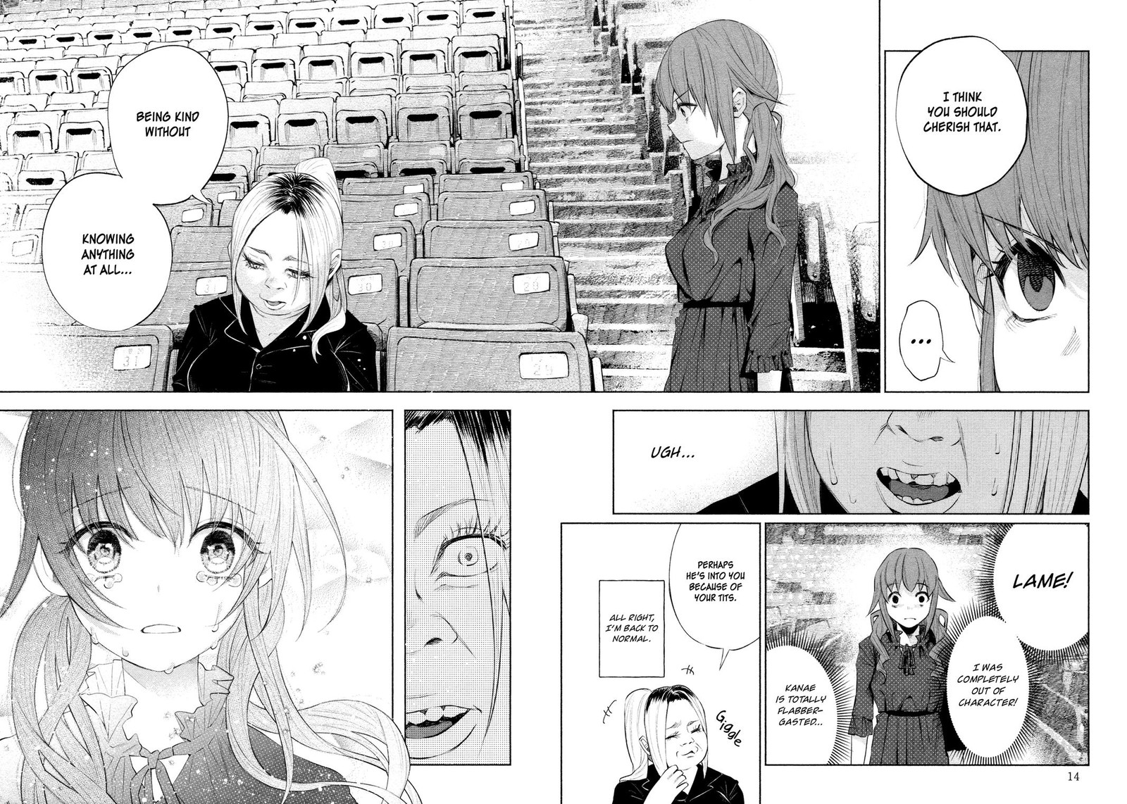 Kimi Ni Aisarete Itakatta 31 17