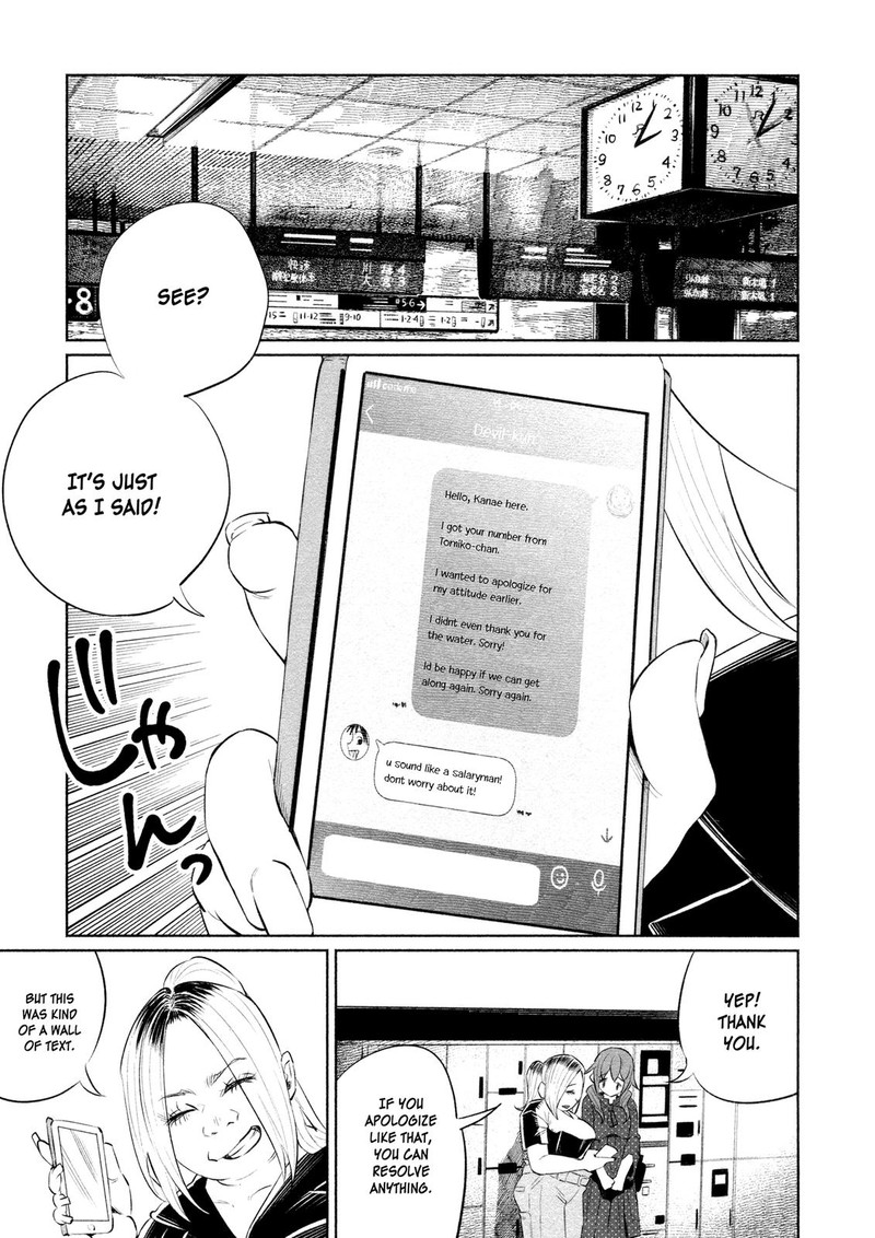 Kimi Ni Aisarete Itakatta 31 21