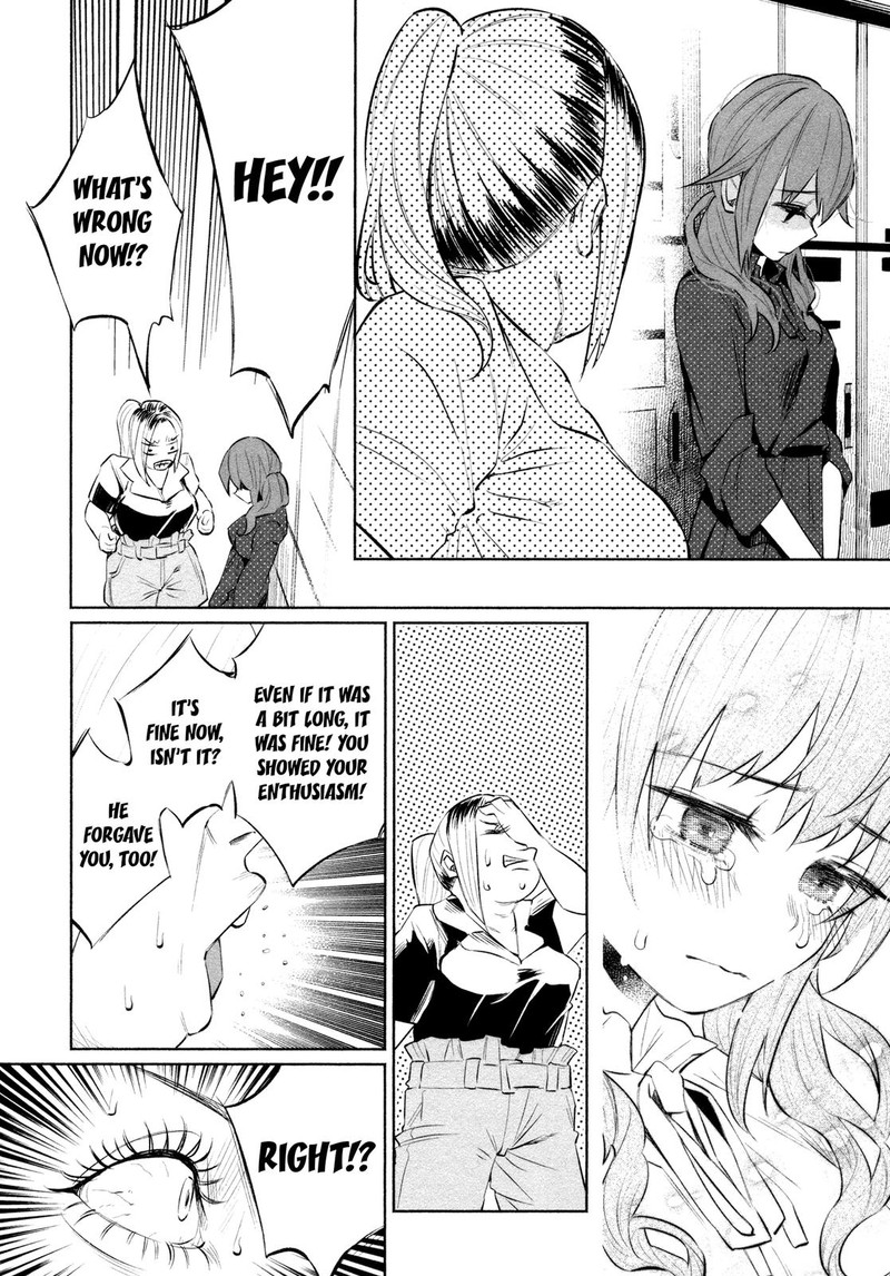 Kimi Ni Aisarete Itakatta 31 22