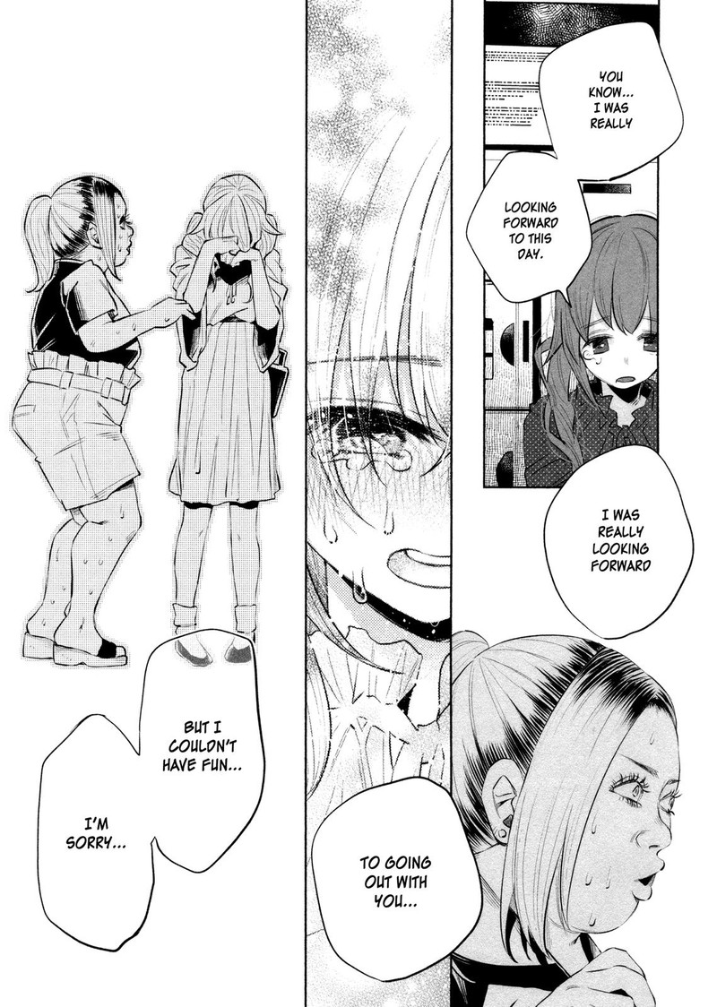 Kimi Ni Aisarete Itakatta 31 23