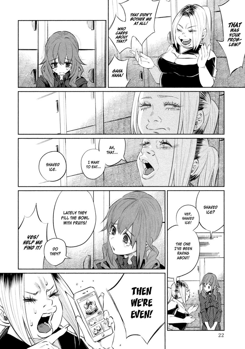 Kimi Ni Aisarete Itakatta 31 24