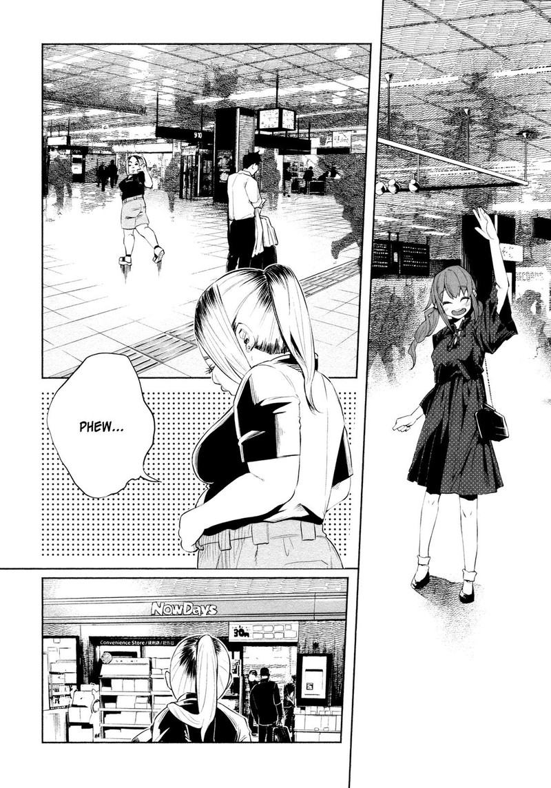 Kimi Ni Aisarete Itakatta 31 26