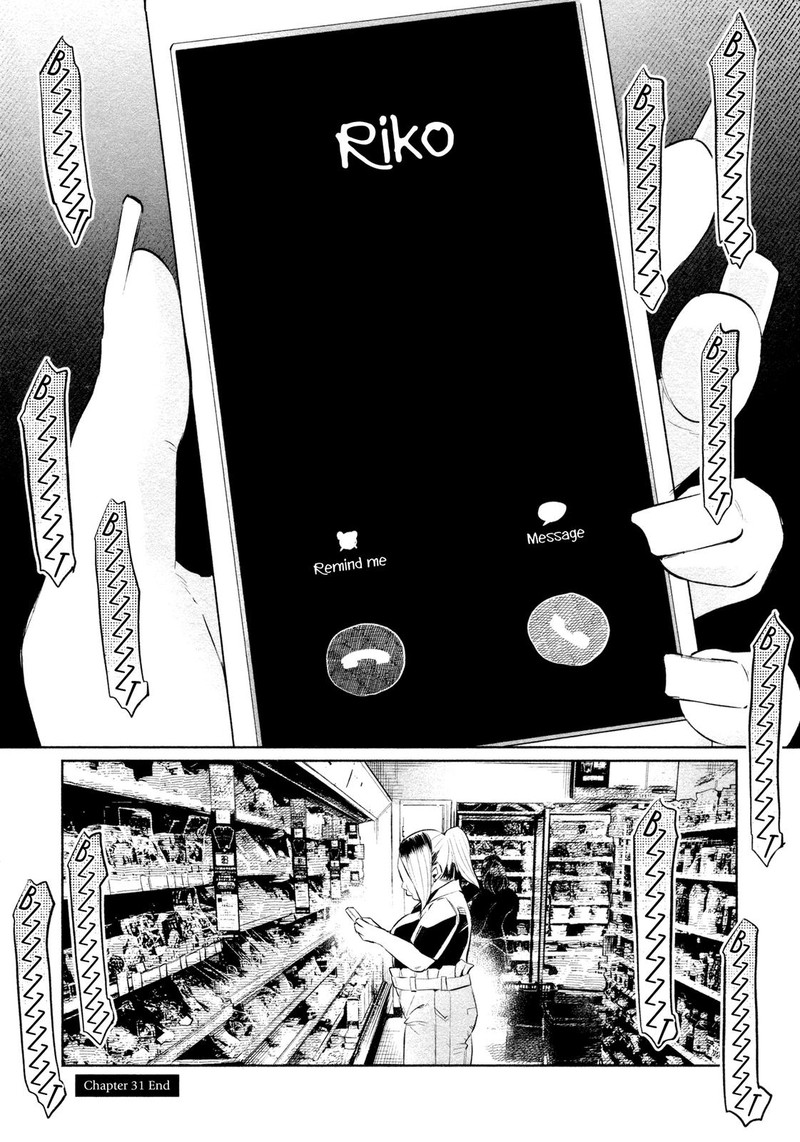 Kimi Ni Aisarete Itakatta 31 28
