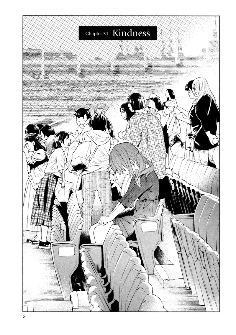 Kimi Ni Aisarete Itakatta 31 6