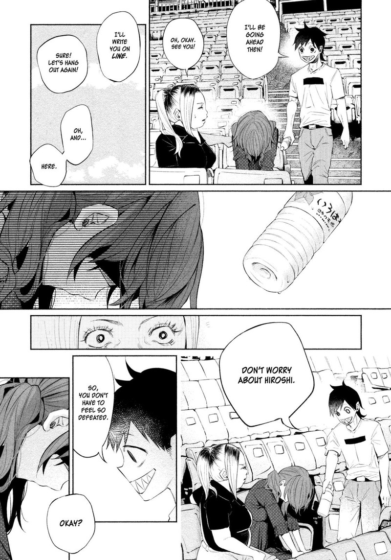 Kimi Ni Aisarete Itakatta 31 8