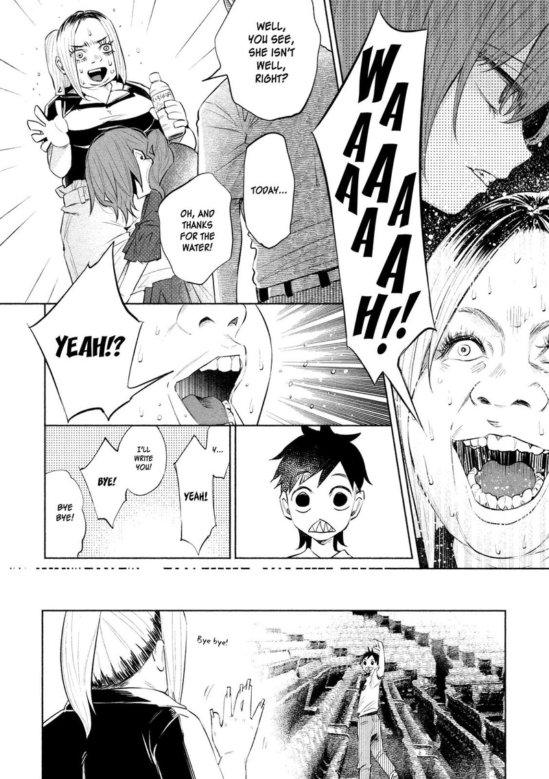 Kimi Ni Aisarete Itakatta 31 9