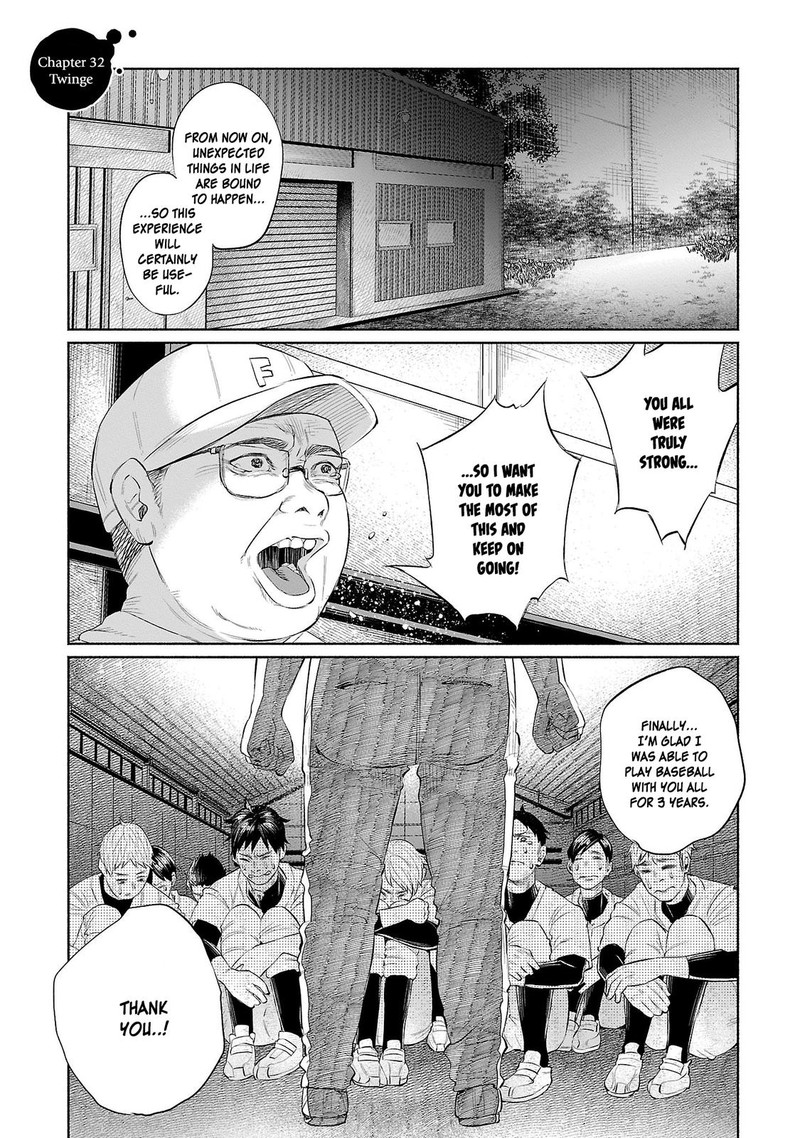 Kimi Ni Aisarete Itakatta 32 1
