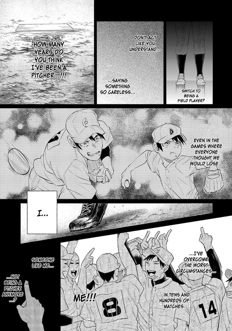 Kimi Ni Aisarete Itakatta 32 11