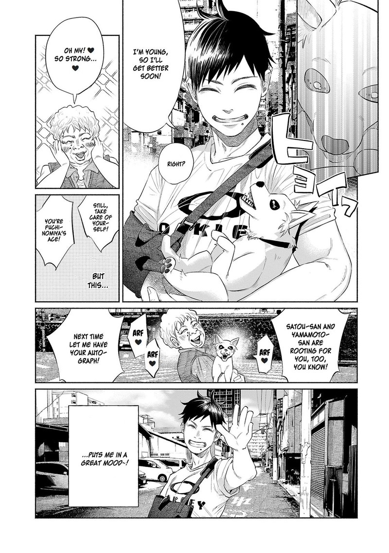 Kimi Ni Aisarete Itakatta 32 17