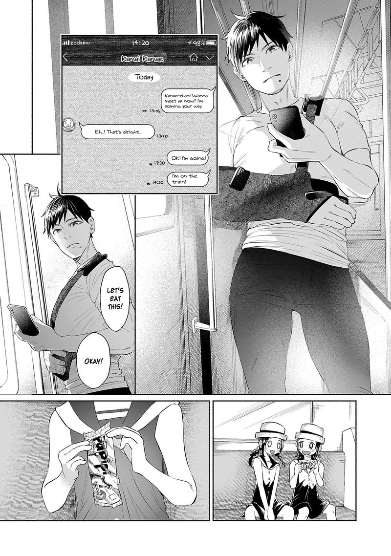 Kimi Ni Aisarete Itakatta 32 18