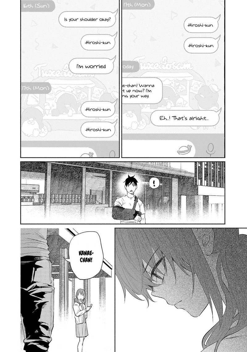Kimi Ni Aisarete Itakatta 32 20