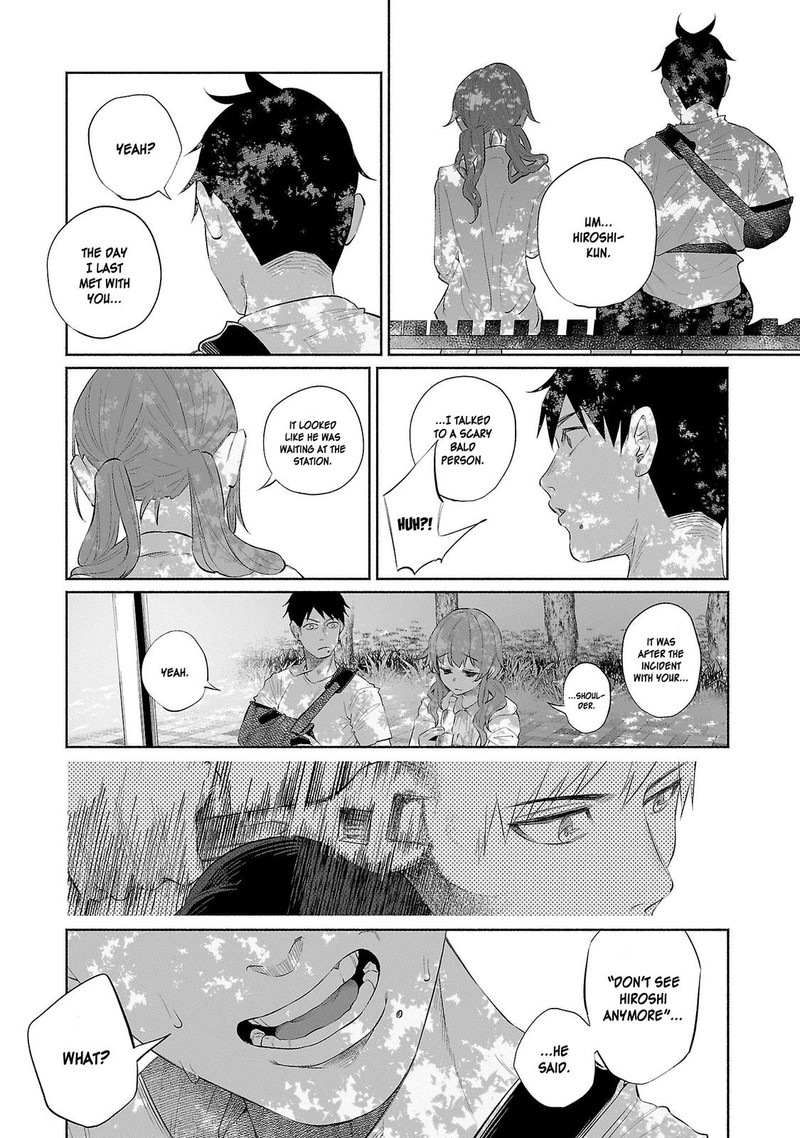Kimi Ni Aisarete Itakatta 32 26