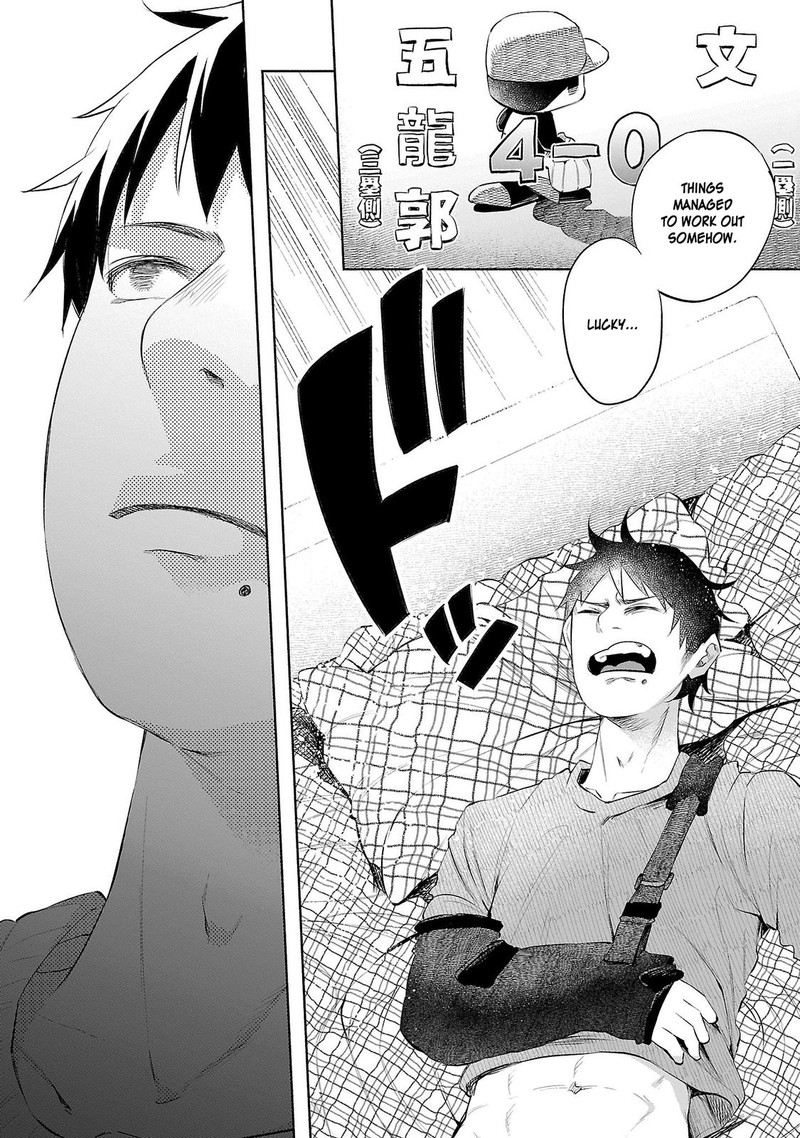 Kimi Ni Aisarete Itakatta 32 5