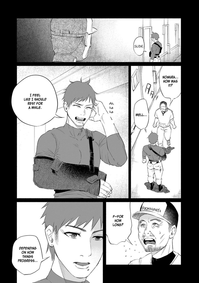 Kimi Ni Aisarete Itakatta 32 8
